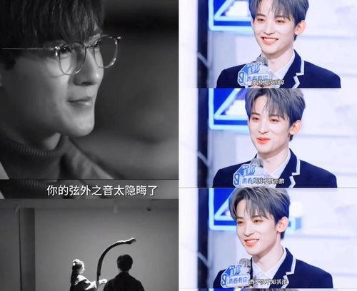 娱乐圈吃瓜直播如何起号,如何轻松起号，吸引粉丝狂欢  第2张